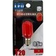 LED電球 E12口金 赤色 LDT1R-H-E12 11