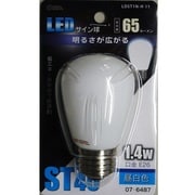 LDST1N-H 11 [LED電球 E26口金 昼白色]