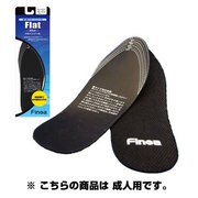 32152 [Finoa フラット(フリーサイズ)]