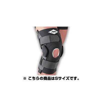 24251 [PRO190-Eエクステンションニーブレイス BLK S]