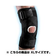 24294 [PRO180-CJMCフロントオープン BLACK XL]