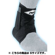 22851 [PRO610 アリゾナアンクルブレイス S]