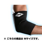 21472 [PRO410 エルボーサポート ブラック M]