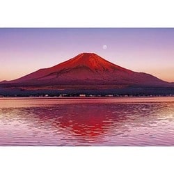 赤富士遠望パズル Amazon.co.jp: 5146ピース ジグソーパズル 赤富士遠望