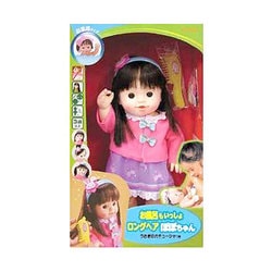ヨドバシ.com - ピープル お風呂も一緒 ロングヘアポポちゃん