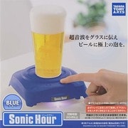 ソニックアワー ブルー [Sonic Hour Beer Hours Series（ビールアワーシリーズ）]