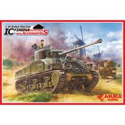35028 [1/35 シャーマン ファイアフライIC アクセサリー付き]