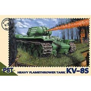 72026 [1/72 露・KV-8S火炎放射戦車]