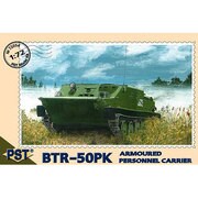 72054 [1/72 露・BTR-50PK水陸両用兵員輸送車密閉車体]