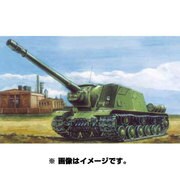 72007 [1/72 露・JSU-152-1長砲身駆逐戦車]