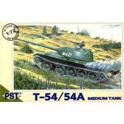 72045 [1/72 T-54主力戦車1951年型]