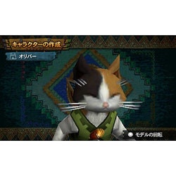 ヨドバシ.com - カプコン CAPCOM モンスターハンター4