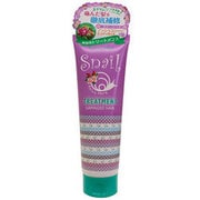 スネイルトリートメント ダメージケア [リラックスハーブの香り 250g]