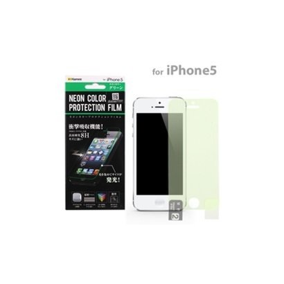 iPhone5 ネオンカラープロテクションフィルム GR