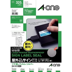 ヨドバシ.com - エーワン A-one 31059 [屋外でも使えるサインラベル