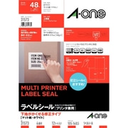 ラベルシール プリンタ兼用用 下地がかくせる修正タイプ マット紙 ホワイト A4 4面 12シート入 31573