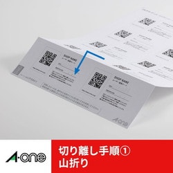 ヨドバシ.com - エーワン A-one マルチカード キャッシュカード