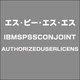 IBMSPSSCONJOINTAUTHORIZEDUSERLICENS [ライセンスソフトウェア]