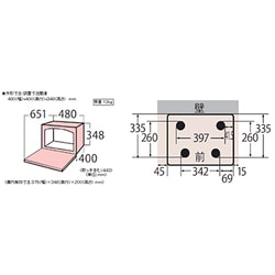 ヨドバシ.com - 東芝 TOSHIBA ER-LD7（K） [スチームオーブンレンジ