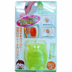 手洗いブラシ グリーン