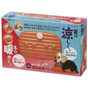KUTF1P [温冷水まくら　ペット用]