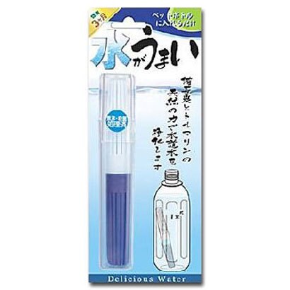 水がうまい