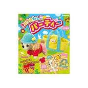 きせかえわんこパーティー [食玩]