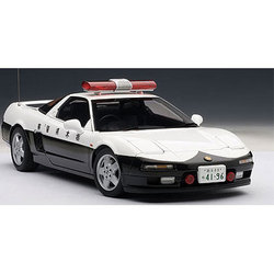 1/18ミニカー 18b0020-1.jpg