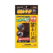 SS-212 [マルチシリコンすべり止めシート 吸着力 ワイド5℃ 茶木目調]