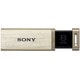 USBメモリー USB3.0対応 QXシリーズ 8GB ゴールド USM8GQX N