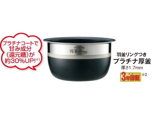 ヨドバシ.com - 象印 ZOJIRUSHI NP-BB10-TA [圧力IH炊飯器 5.5合炊き