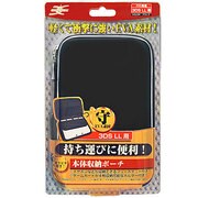 CD-3DLHSP-BK 3DS LL用本体収納ポーチ ブラック