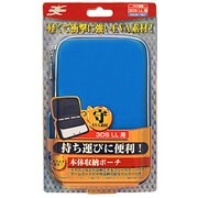 CD-3DLHSP-BK 3DS LL用本体収納ポーチ ブルー