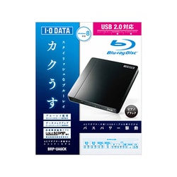 I-O DATA BDXL対応ポータブルブルーレイドライブ「カクうすブルーレイ」 ピアノブラック BRP-UA6CK Amazon.co.jp: I-O DATA BDXL対応ポータブルブルーレイドライブ
