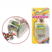 80-22795 [パーラービーズ パーラービーズクリーナー]