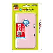 TPUやわ硬カバー for ニンテンドー3DS LL クリアピンク