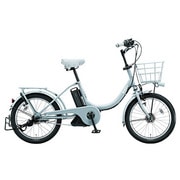 電動アシスト自転車 bikke e(ビッケ イー) 20型 内装3段変速 E.XBKブルーグレー BK0L83