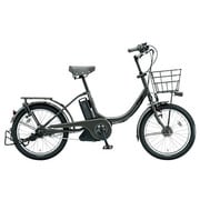 電動アシスト自転車 bikke e(ビッケ イー) 20型 内装3段変速 E.XBKダークグレー BK0L83