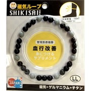 MJR-101BKLL [磁気アンクレット ブラック LL]