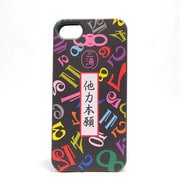 iCM057BKT [フランク三浦×inCUTOUT　iPhone5ケース　ソフトケース　他力本願：ブラック]