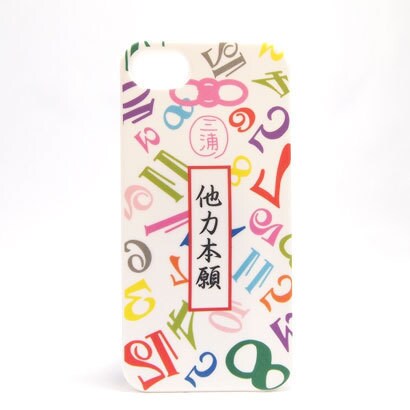 iCM057WTT [フランク三浦×inCUTOUT　iPhone5ケース　ソフトケース　他力本願：ホワイト]