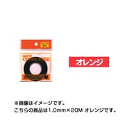 デリーターカラーテープ ケース無し 1.0mm オレンジ 20m 3840310