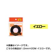 デリーターカラーテープ ケース無し 1.0mm イエロー 20m 3840410