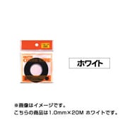 デリーターカラーテープ ケース無し 1.0mm ホワイト 20m 3841010