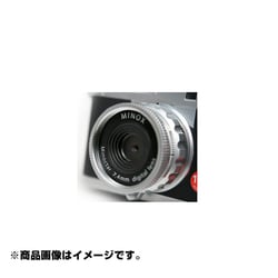 ヨドバシ.com - ミノックス Minox MINOX DCC 14.0 silver [ミニチュア