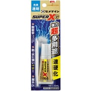 AX-023 [スーパーXG 10ml]