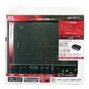 リチウム DE チャージ16000mAh ACアダプタ付 TL160K
