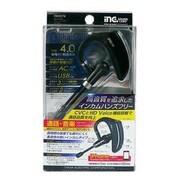 TB307K [Bluetooth フィットイヤー インカム]