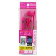 S3427PI [スマートフォン用ステレオハンズフリー Xperia変換ケーブル付 ピンク]