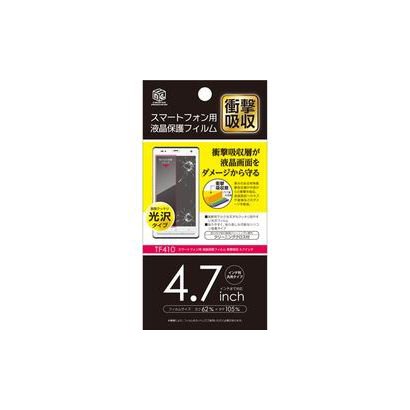 TF410 [スマートフォン用液晶保護フィルム衝撃吸収4.7インチ]